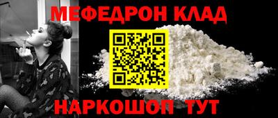 альфа пвп VHQ Дубна