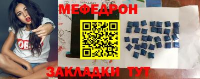 альфа пвп VHQ Дубна