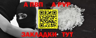 хмурый Заводоуковск