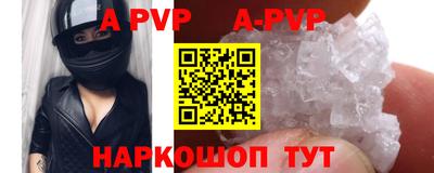 хмурый Заводоуковск