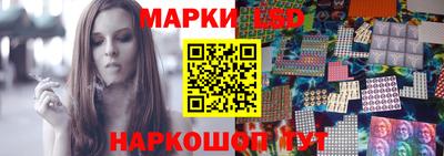 альфа пвп VHQ Дубна