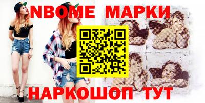 альфа пвп VHQ Дубна