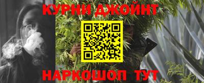 альфа пвп VHQ Дубна