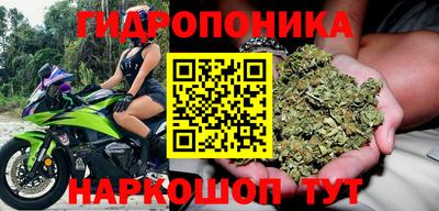 альфа пвп VHQ Дубна