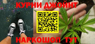 альфа пвп VHQ Дубна