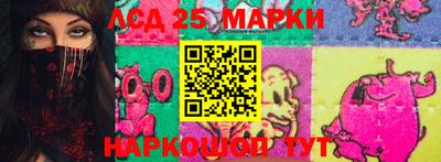 прущая мука Донецк