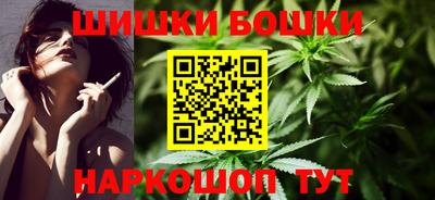 альфа пвп VHQ Дубна