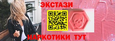 прущая мука Донецк