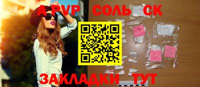 прущие грибы Заволжье