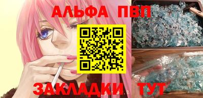 2c-b Донской