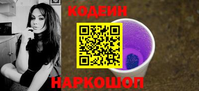 альфа пвп VHQ Дубна