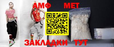 прущая мука Донецк
