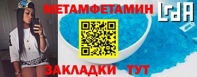 2c-b Донской