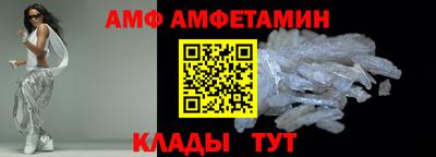 2c-b Донской