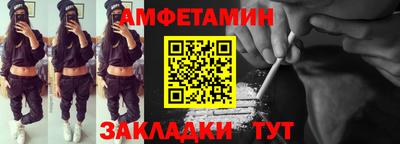 2c-b Донской