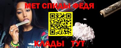 альфа пвп VHQ Дубна