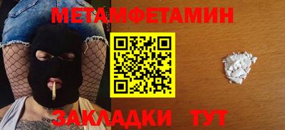 2c-b Донской