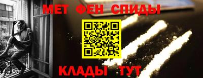 прущая мука Донецк