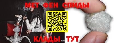 2c-b Донской