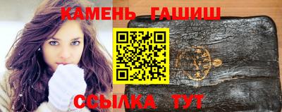 2c-b Донской