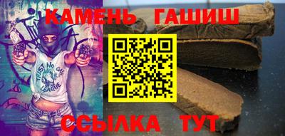 прущая мука Донецк