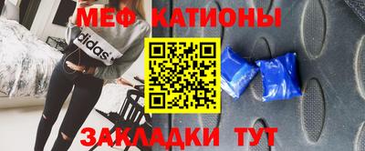 альфа пвп VHQ Дубна