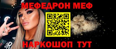2c-b Донской