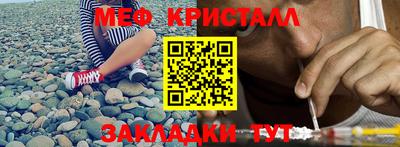 2c-b Донской