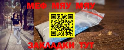 альфа пвп VHQ Дубна