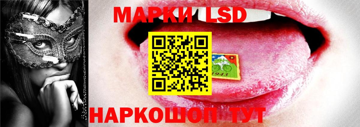 Мефедрон  НБОМе  Михайловка  ГАШ  Меф кристаллы  Вход с VPN  ГАШ 
