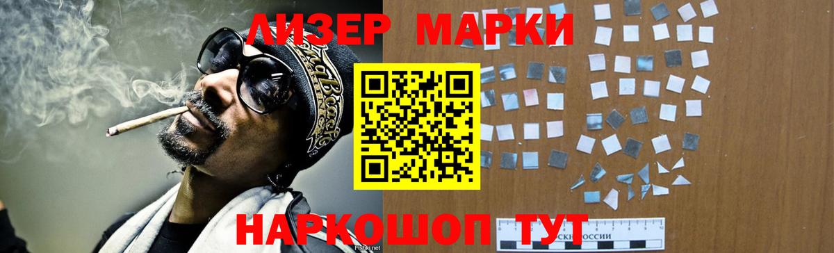 Канабис Михайловка